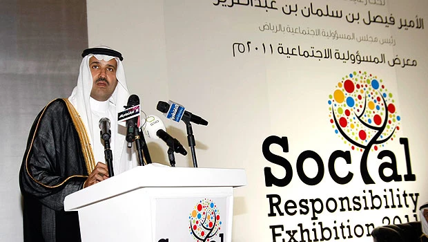 Culture of social responsibility should deepen in business community: Prince Faisal