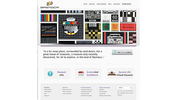 Basmoca online museum: Breaking barriers