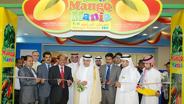 Riyadh chamber to expand operations