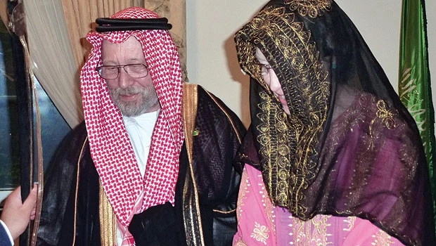 Saudi Embassy opens doors for ‘Passport DC’