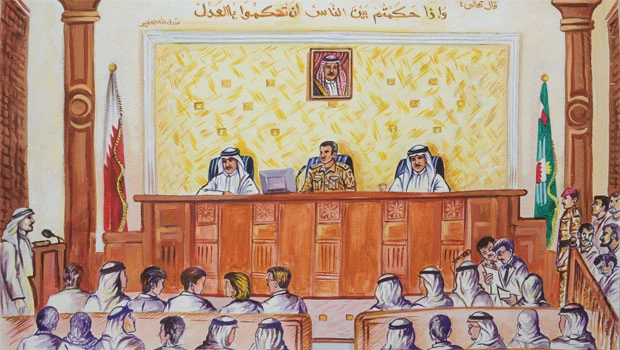 Bahrain parliament now down to 22 members