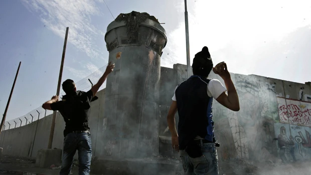 Palestinians to proceed with UN recognition bid