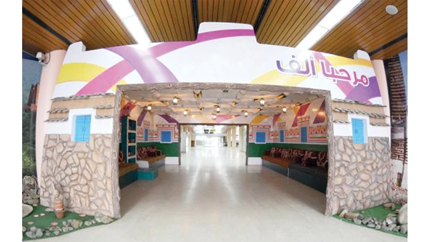 Abha airport reflects heritage