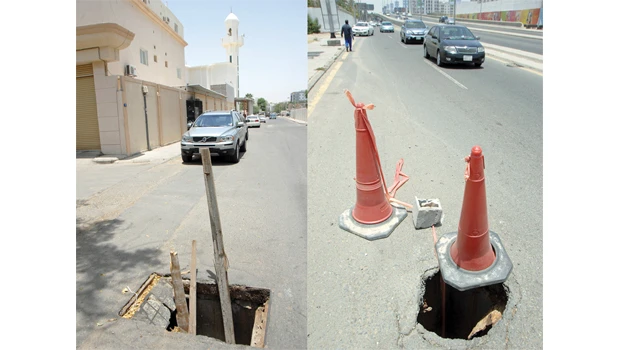 Great holes of Jeddah in focus