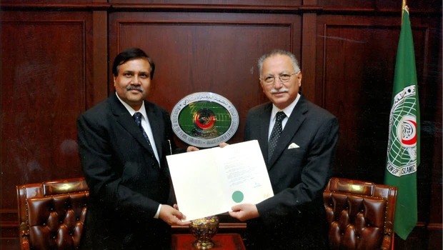 Pakistan’s consul general calls on Ihsanoglu