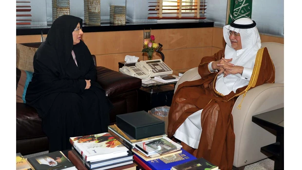 'Bin Laden kin will not be handed over to US'
