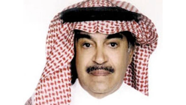 Kingdom intensifies war on corruption