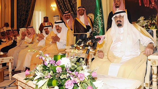 King approves 18 new salary scales for public sector