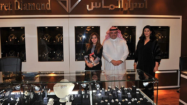 SR Quarter billion on display at Jewelry Salon fair