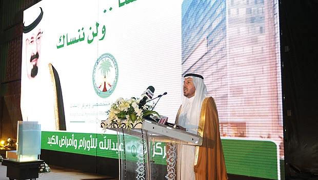 New Riyadh center big boost for treatment of liver, tumor