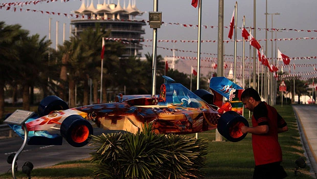 Bahrain approves $16.4bn spending for 2 years