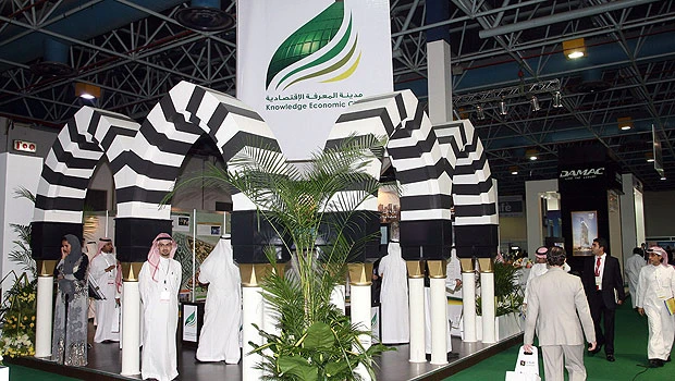 Knowledge Economic City's progress outlined