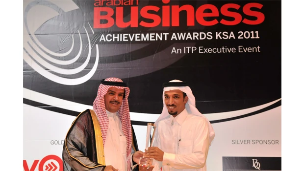 Mobily named as best telecom company in Saudi Arabia