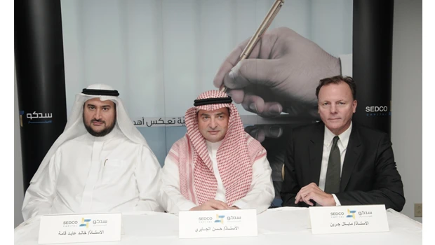 SEDCO Capital with SR11bn asset portfolio launched