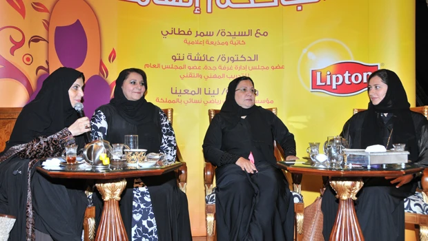 Second ‘Lipton Inspirational Dialogues’ meet to discuss ‘Working Women: Reality and Ambition’