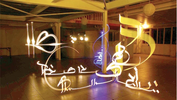 Lighting life to calligraphy
