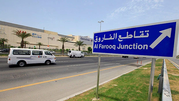 Tank, troops pull out from Bahrain capital