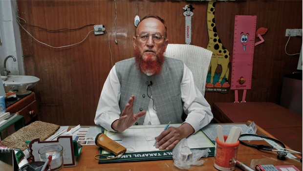 Doctor recalls treating kids from Bin Laden house