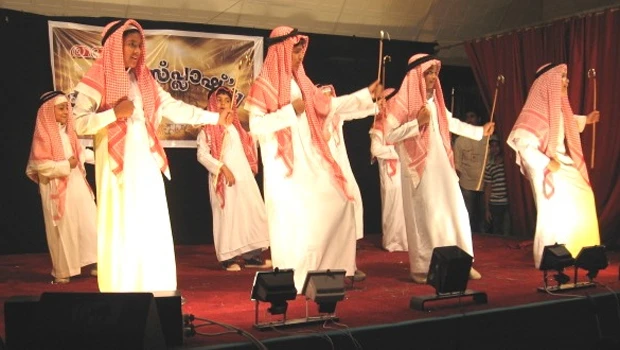Summer Splash entertains Jubail families