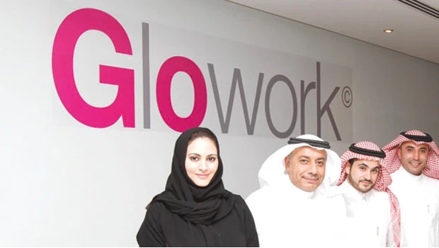 E-portal launched to find jobs for women