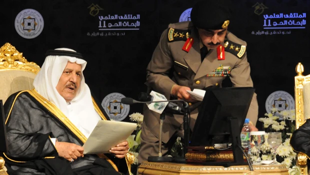 Prince Naif opens Haj research forum in Makkah