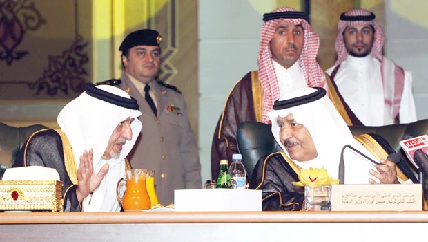 Naif launches Makkah's development vision