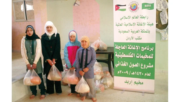 Pay greater attention to refugees’ plight: IIROSA