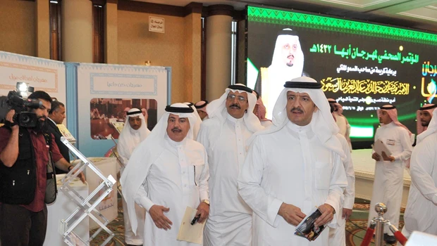 Expanding Asir tourist facilities discussed