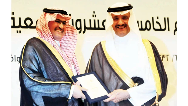 Prince Sultan honors Mobily for DCA support