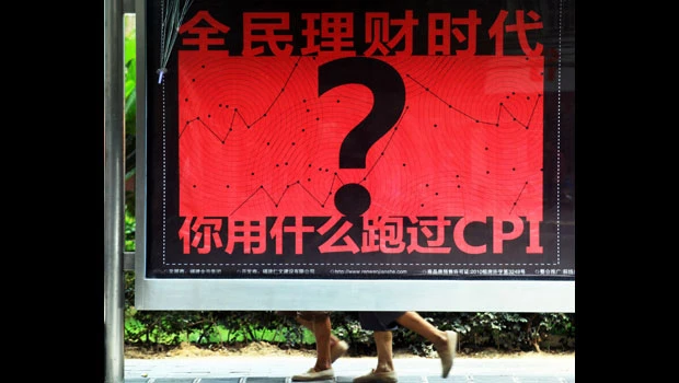 China inflation surges at 3-year high