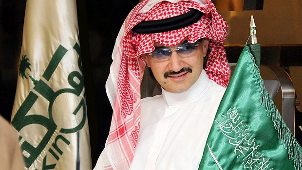 Kingdom Holding net profit rises 20.7%