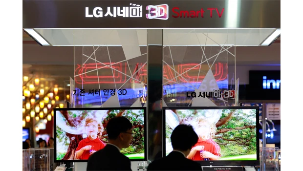 LG net profit plunges, sales fall