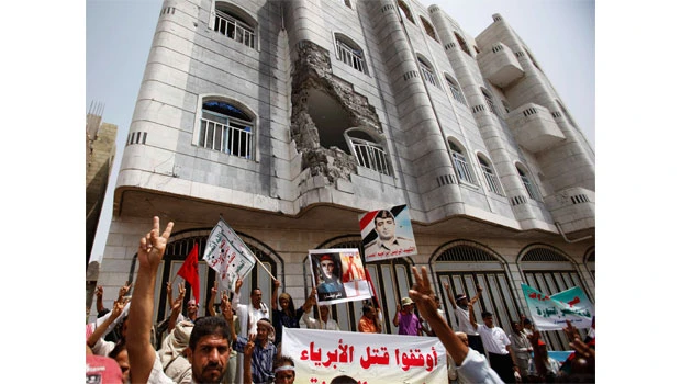 Yemen protesters announce transitional council