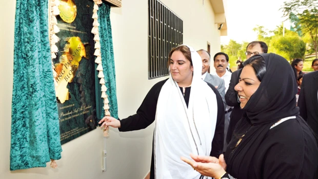 Bakhtawar inaugurates PISJ-ES's new block