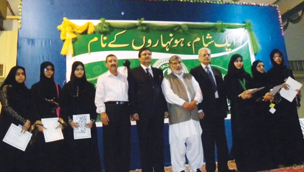 Pakistani consul general exhorts students to work hard for success