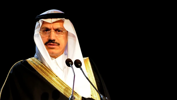 Special agency sought to clean up Kingdom's economy