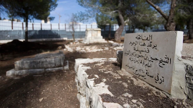 Israel gives go-ahead to museum opposed by Muslims
