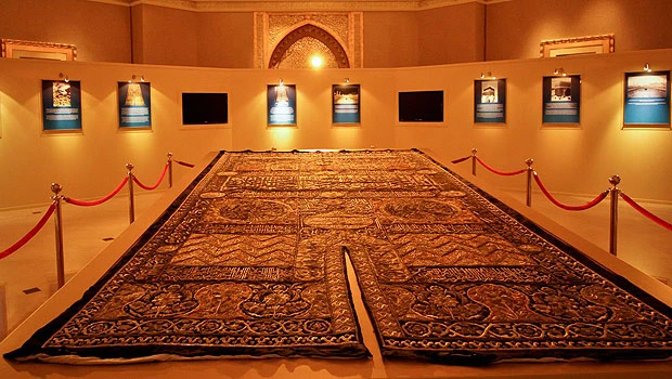 200-year-old Kiswa on display in Abu Dhabi