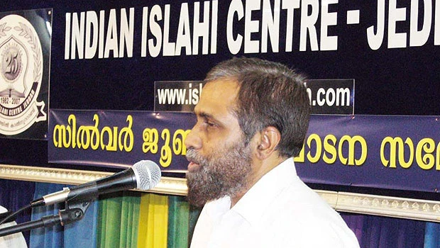 KAU professor Muhammad passes away