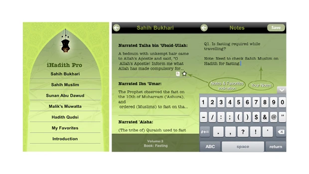 Ramadan guide apps continued