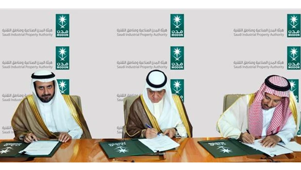 SR250 million deal for Dammam’s third industrial city