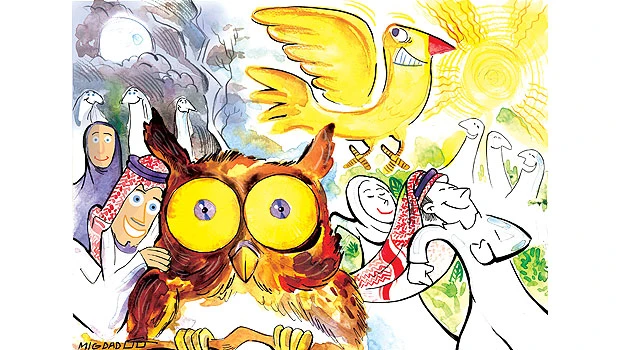 What are you: An early bird or a night owl?
