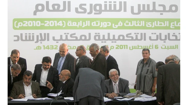 Egypt’s Muslim Brotherhood holds 1st open vote