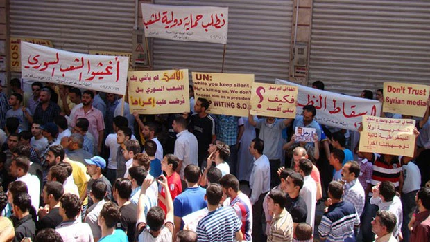 Syrian troops kill 7 on start of Eid