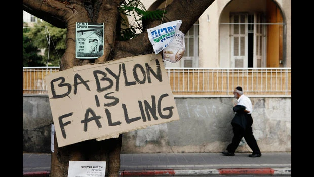 Israeli protests take on a surprise Arab-inspired taste