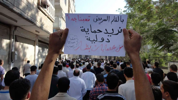 Syrian security forces carry out raids, arrests