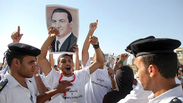 Mubarak pleads not guilty