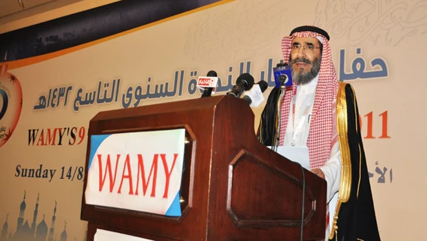 Funding crisis forces WAMY to cut down aid operations