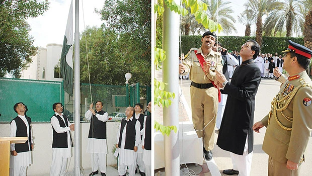 Pakistanis mark I-Day with fervor