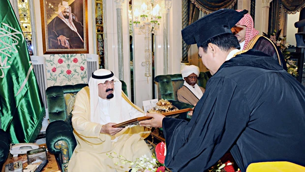 King receives doctorate degree from University of Indonesia